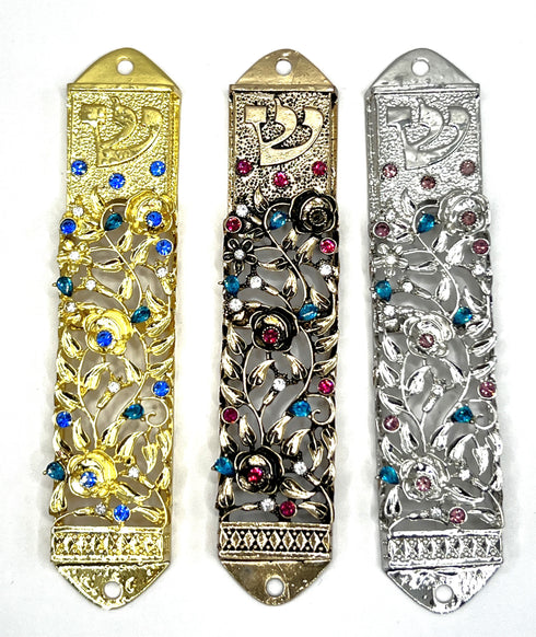 Contemporary Al Shaddai Mezuzah